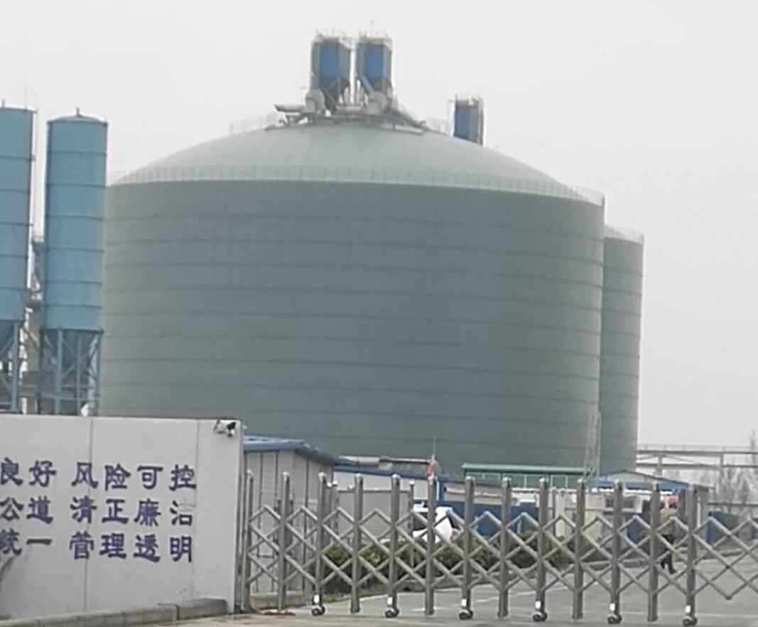 天全4万吨粉煤灰储存库