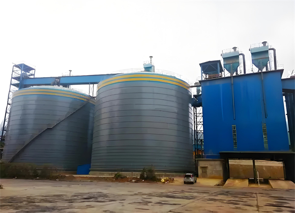 天全球团钢板仓